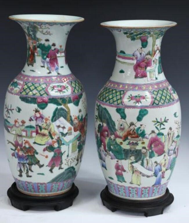 Appraisal: pair Chinese famille rose porcelain vases baluster form with flared