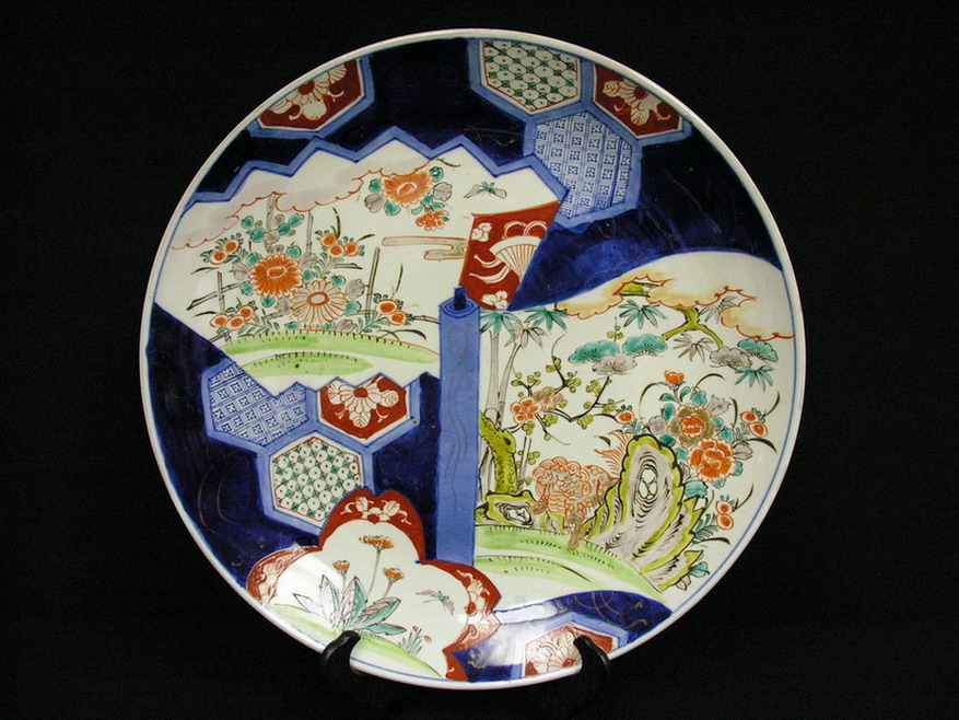 Appraisal: LARGE JAPANESE IMARI CHARGER INCHES Stamped under glaze