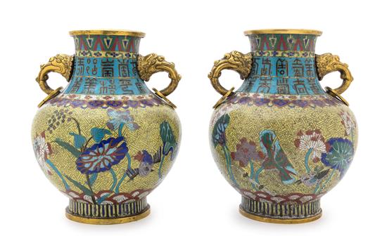 Appraisal: Sale Lot A Large Pair of Chinese Cloisonne Vases th