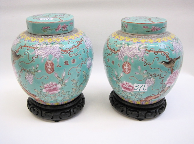 Appraisal: PAIR CHINESE PORCELAIN COVERED JARS hand enameled signed underfoot Height