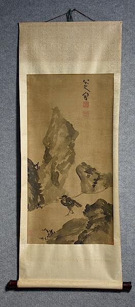 Appraisal: Chinese Watercolor Early Chinese watercolor scroll of a raven x