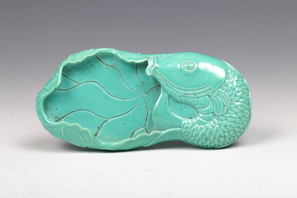 Appraisal: A CHINESE TURQUOISE GLAZED 'FISH' WASHER TH C Of a