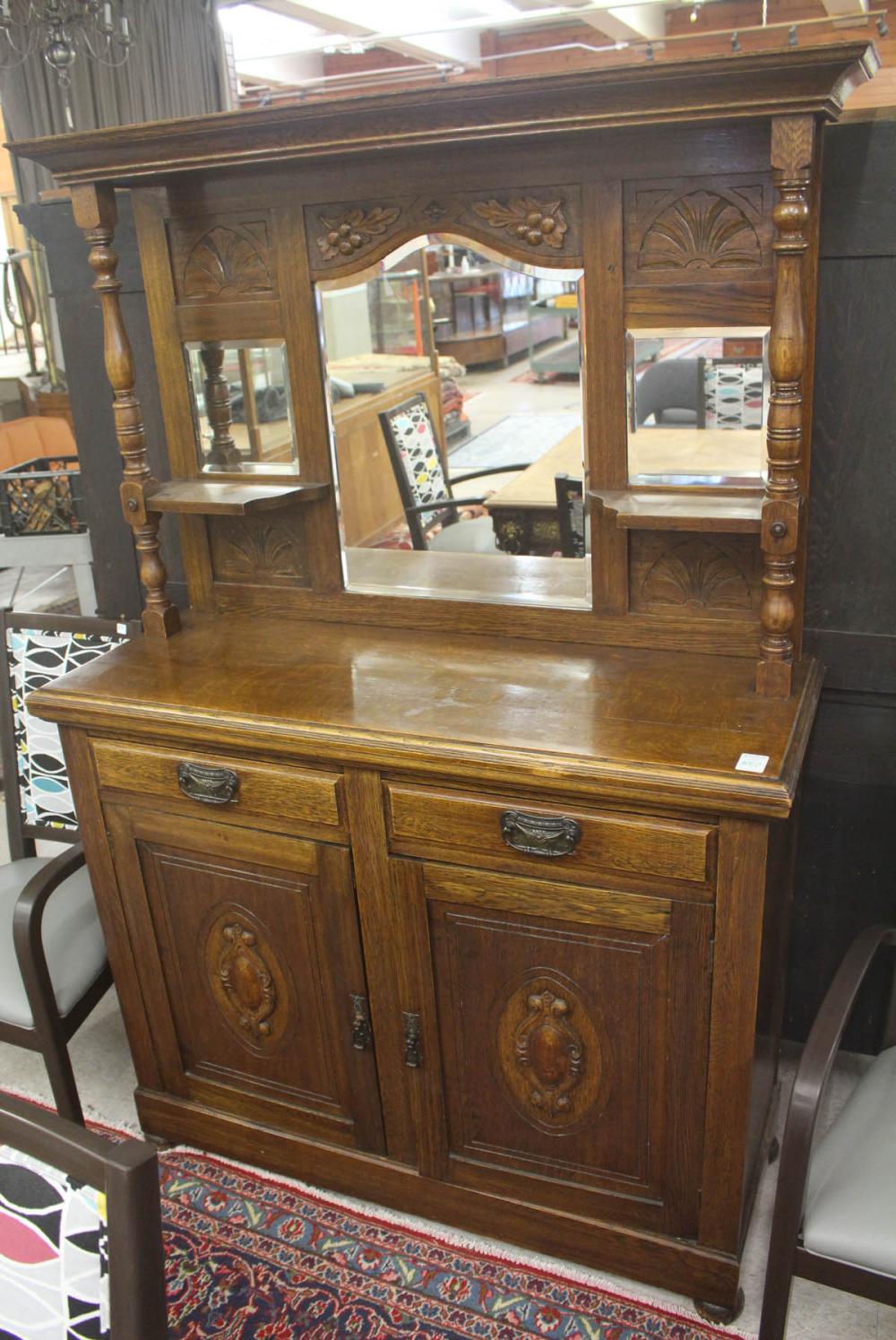 Appraisal: LATE VICTORIAN OAK SIDEBOARD English c H x W x