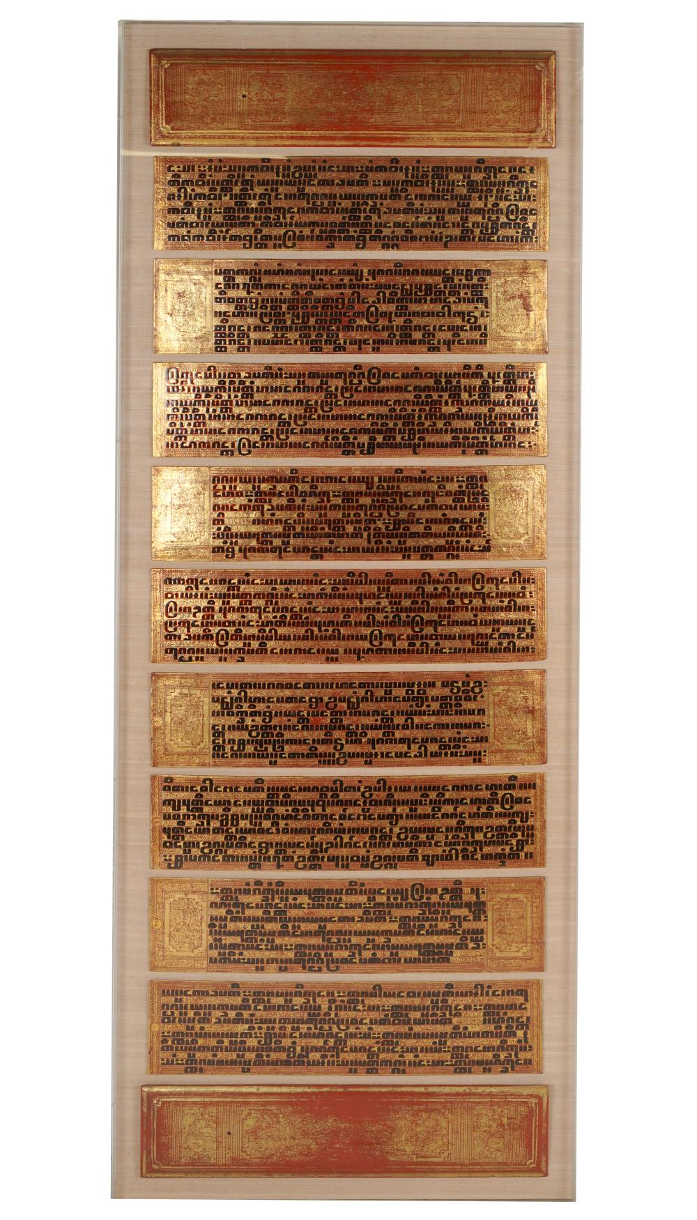 Appraisal: FRAMED SOUTHEAST ASIAN INSCRIBED PANELScomprising nine gilt panels mounted to