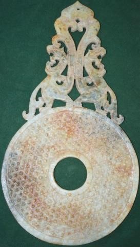 Appraisal: CHINESE HAND CARVED JADE HARDSTONE BI DISC CARVING OF STYLIZED