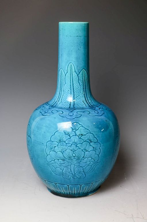 Appraisal: TURQUOISE GLAZED BOTTLE VASE JINGDEZHEN MARK Of baluster form rising