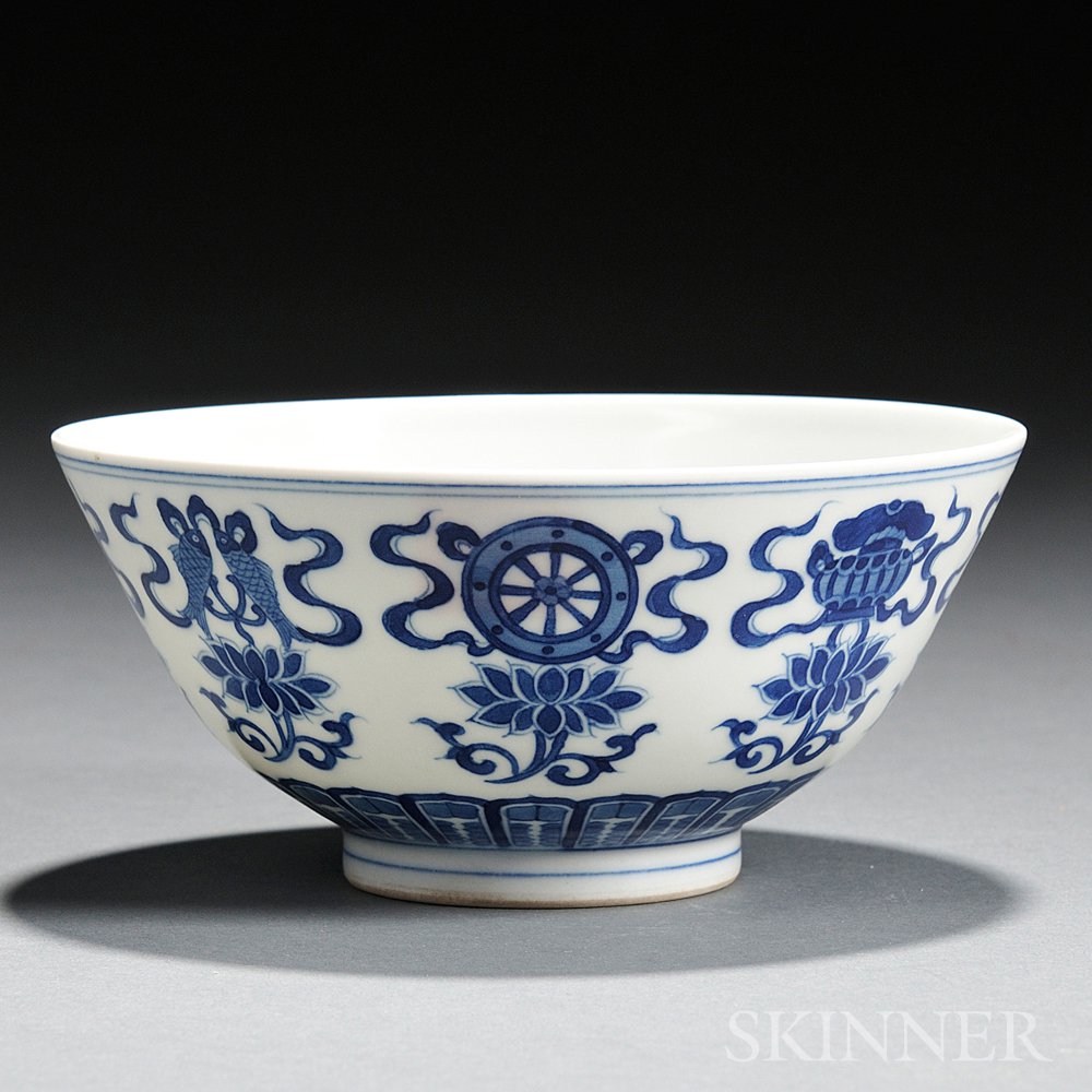 Appraisal: Blue and White Bowl China decorated with the eight Buddhist