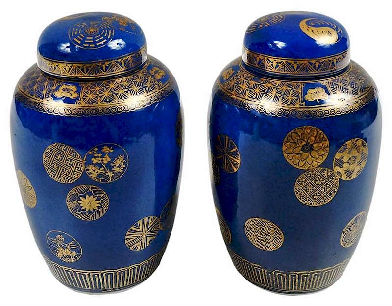 Appraisal: Pair Chinese Blue and Gilt Lidded Jars probably Qing dynasty