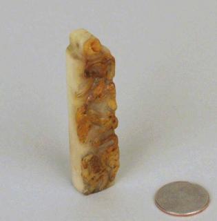 Appraisal: Chinese Carved Jade Plume Holder Chinese carved jade plume holder