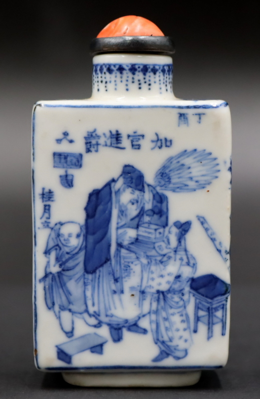 Appraisal: Signed Chinese Blue and White Snuff Bottle Chinese blue and