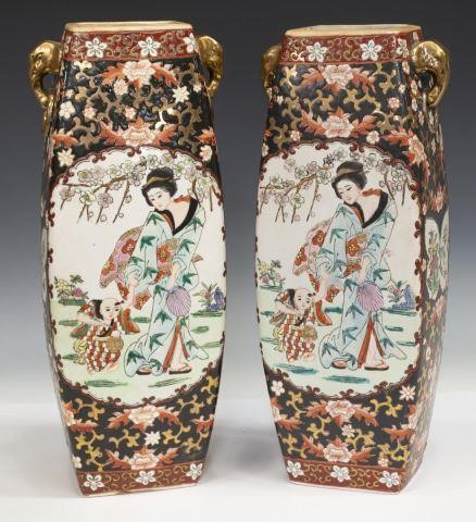 Appraisal: pair Chinese famille noir porcelain vases rectangular form dual applied