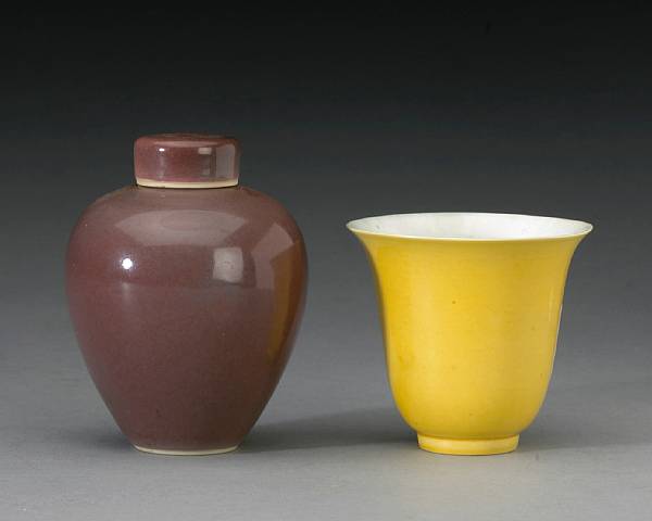 Appraisal: Two small monochrome glazed porcelain containers The first a langyao