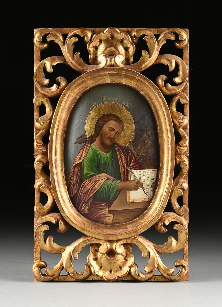 Appraisal: A RUSSIAN ORTHODOX ICON St Luke the Evangelist TH CENTURY