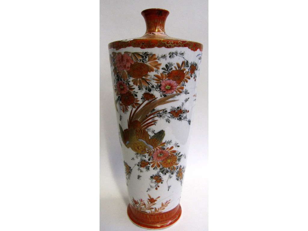 Appraisal: Japanese porcelain vase decorated with peacocks