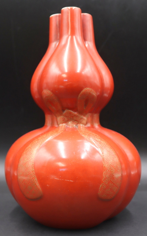 Appraisal: Chinese Coral Red Triple Gourd Vase with Gilt Decoration From