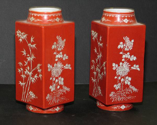 Appraisal: A pair of iron red enameled porcelain vases Early th