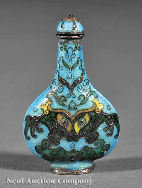 Appraisal: A Chinese Silver Enamel Snuff Bottle early th c flattened