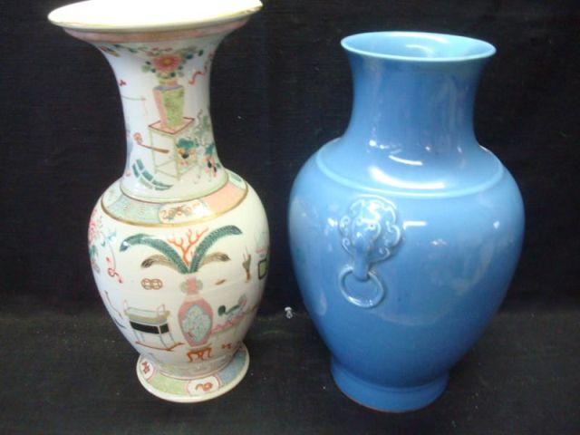 Appraisal: Chinese Flower Vase A Purple Vase Both vases from a