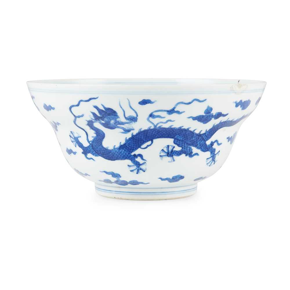 Appraisal: BLUE AND WHITE 'DRAGON' BOWL QING DYNASTY DAOGUANG MARK TH