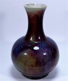 Appraisal: C Chinese Porcelain Flambe Oxblood Globular Vase CHINA TH CENTURY