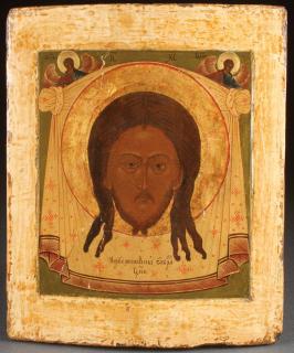 Appraisal: RUSSIAN ICON OF THE HOLY VISAGE A RUSSIAN ICON OF