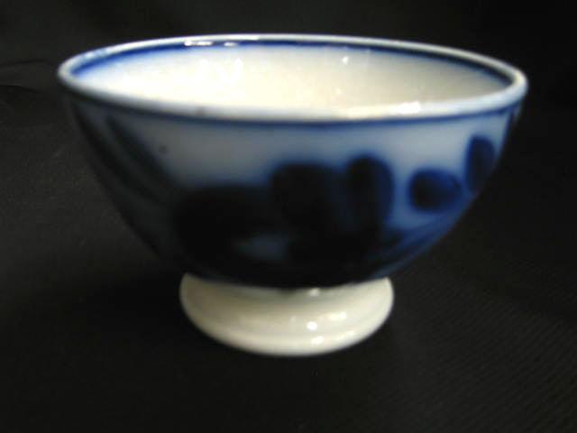 Appraisal: Dutch Flow Blue Ironstone Bowl