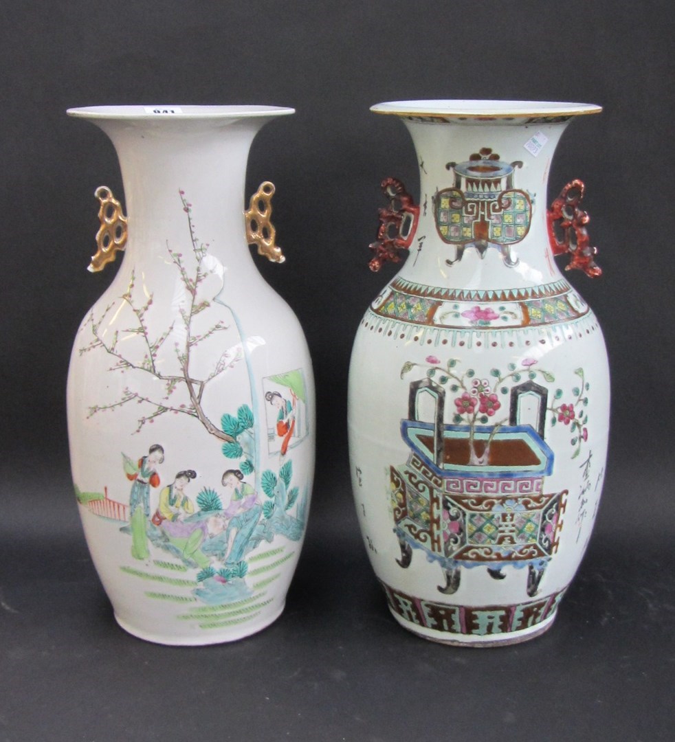 Appraisal: Two Chinese famille-rose two-handled baluster vases th century one painted