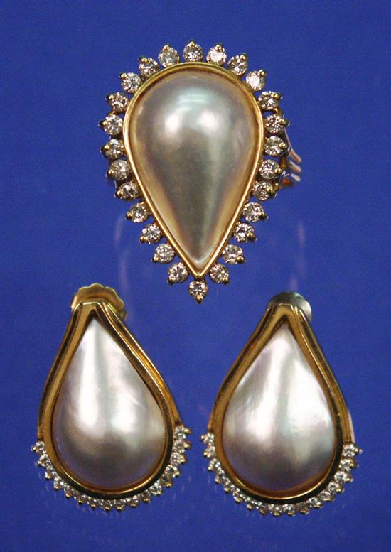 Appraisal: COLLECTION OF LADIES K YELLOW GOLD AND GEM SET JEWELRY