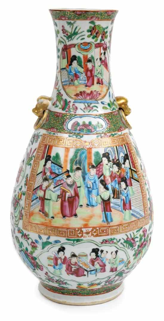 Appraisal: A Chinese Canton famille rose porcelain vase th century Globular