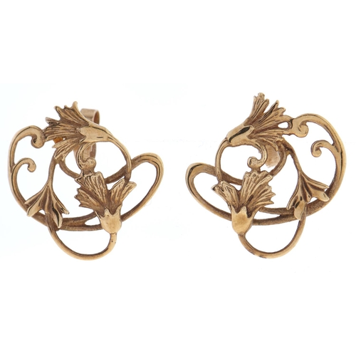 Appraisal: A pair of gold floral openwork ear studs g More