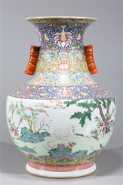 Appraisal: Chinese famille rose enameled porcelain vase with elaborate gilt detail