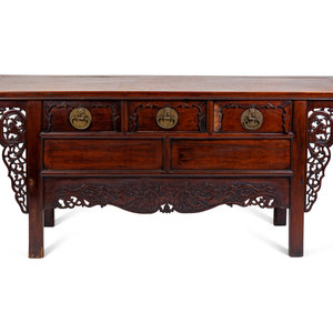 Appraisal: A Chinese Hardwood Three-Drawer Coffer Liansanchu TH CENTURY Height x