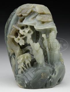 Appraisal: CARVED JADE BOULDER CARVED JADE BOULDER China th century The