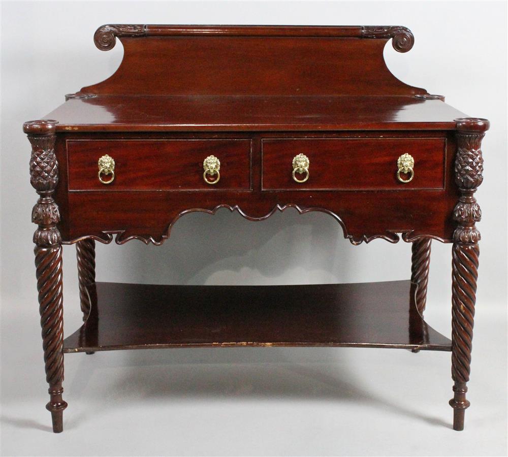 Appraisal: FEDERAL STYLE CARVED MAHOGANY SERVER top with round outset corners