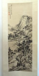 Appraisal: Chinese Watercolor Scroll Chinese Watercolor Scroll Dimensions wide long -