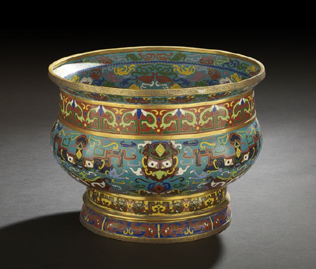 Appraisal: Chinese Cloisonne Bombe-Form Planter the bulging center resting on a