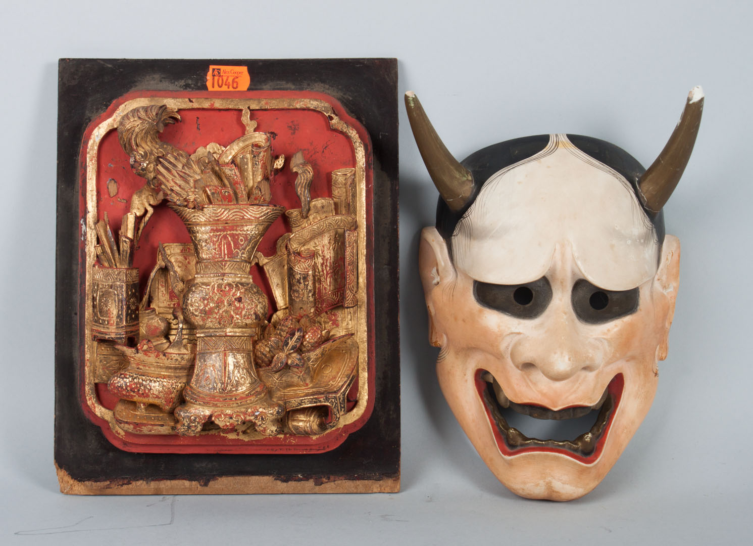 Appraisal: Chinese carved wood plaque Japanese mask Chinese carved and gilt-decorated