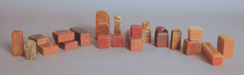 Appraisal: Twenty-five Chinese carved stone stamps