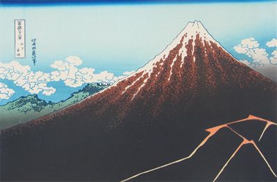 Appraisal: Three reproduction Hokusai prints one of the Great Wave and