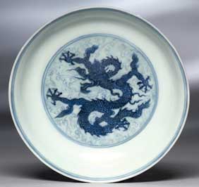 Appraisal: XUANDE IMPERIAL DRAGON DISH Rare Chinese th Century Ming Dynasty