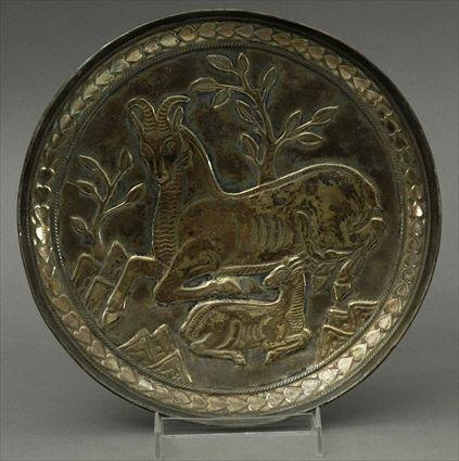 Appraisal: Sassanian-Style Silvered Bronze Bowl