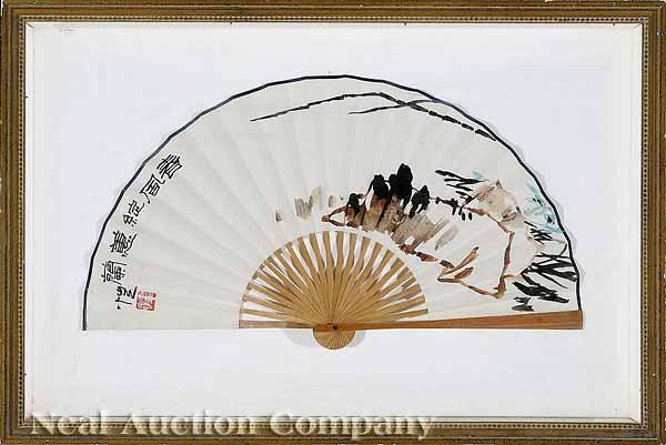 Appraisal: Asian School probably mid- th c a fan painting with