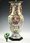 Appraisal: TABLE LAMP - th c Chinese Export hexagonal Mandarin Court