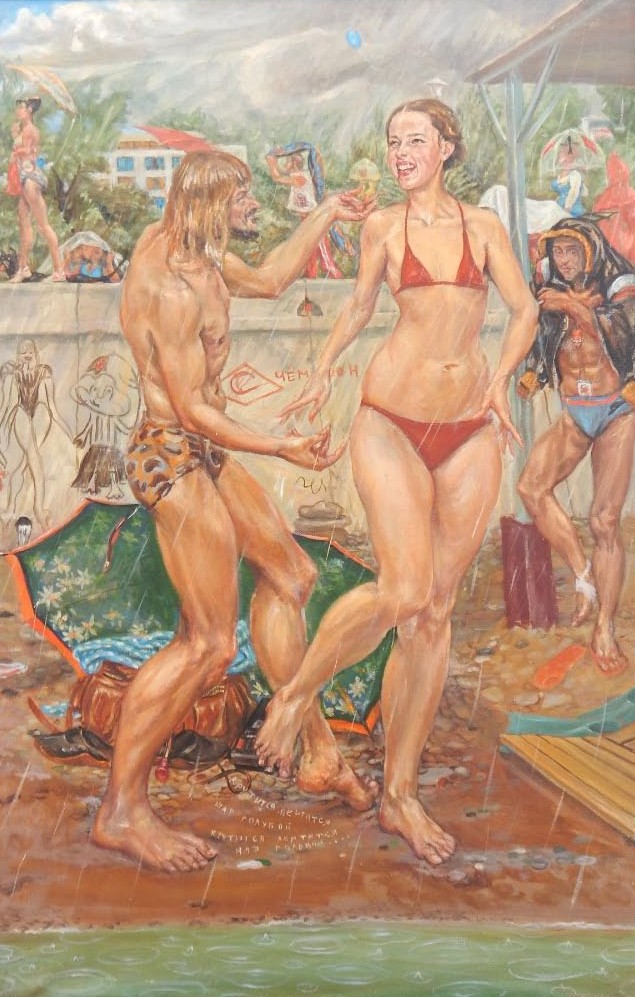 Appraisal: Dmitry Gordeer - Pool Party oil on canvas signed cm