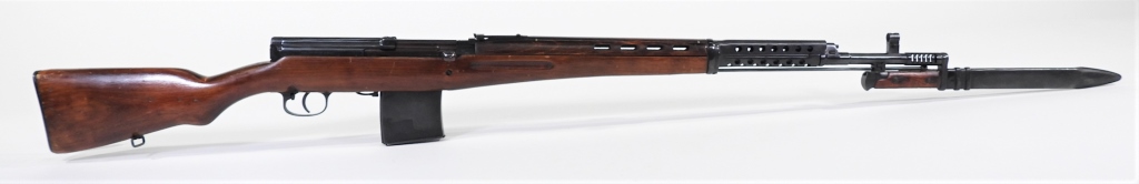 Appraisal: RUSSIAN SVT- RIFLE AND BAYONET Russia C x serial number