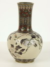 Appraisal: VASE - Fine Imperial cloisonne vase narrow neck with bulbous