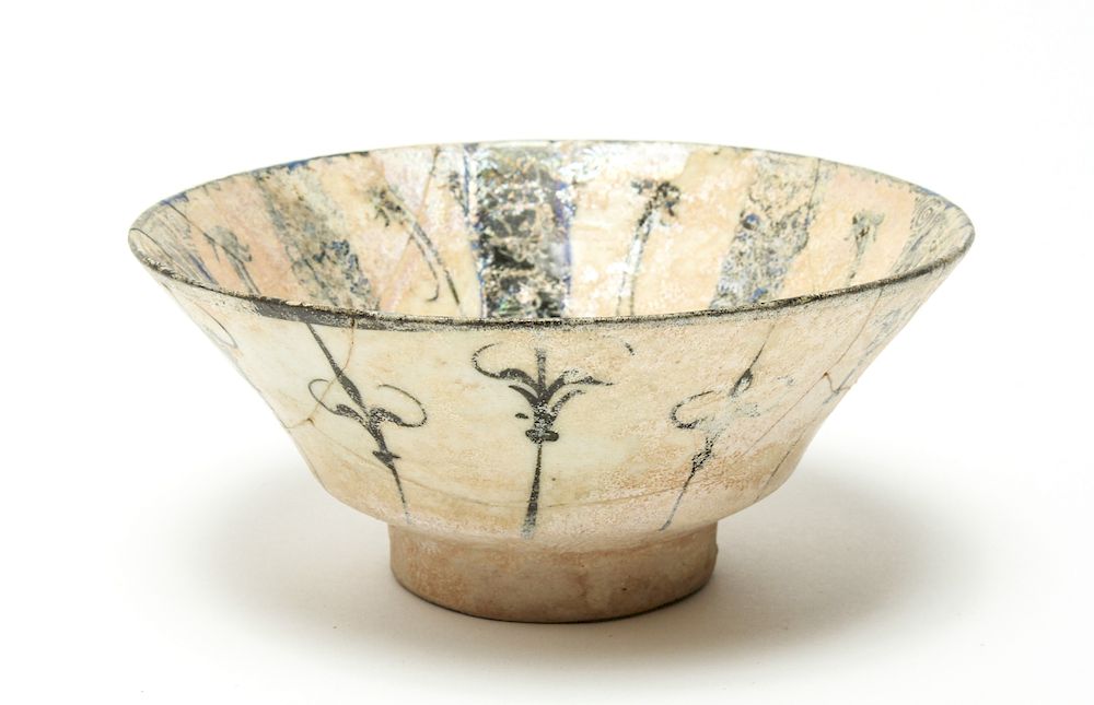 Appraisal: Persian Islamic Lustreware Pottery Footed Bowl Persian Islamic lusterware pottery