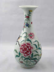 Appraisal: A Chinese ceramic baluster vase with birds and flowers in