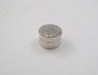 Appraisal: An early late th th century silver counter patch box