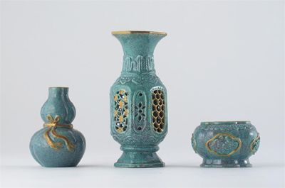 Appraisal: Two Chinese robin's egg glazed vases the larger reticulated and